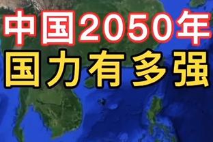 电讯报：接下来四天对切尔西很重要，波帅周一决定詹姆斯是否手术